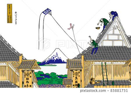 Katsushika Hokusai image 亮版白色背景,標題為江戶市駿河町三井三井 Katsushika Hokusai image 亮版白色背景,標題為江戶市駿河町三井三井 83881731