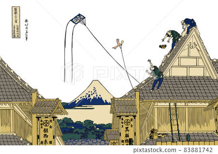 Katsushika Hokusai image White background with title of Mitsui Mitsui, Suruga-cho, Eto 83881742