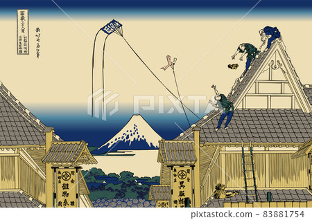 葛飾北齋 image 三井三井,駿河町,江戶 葛飾北齋 image 三井三井,駿河町,江戶 83881754