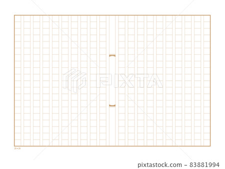 Illustration of manuscript paper 83881994