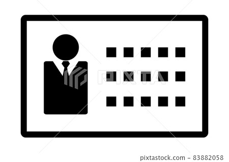 Business card illustration Business card illustration 83882058