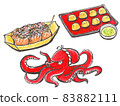 Hand-painted food and drink menu Takoyaki 83882111