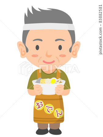 Oden shop owner 83882581