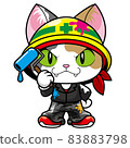 Must-see for cat lovers! Paint shop character (Nyanko) 83883798