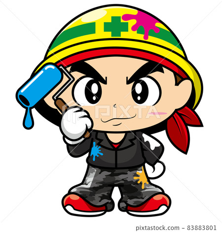 Work exactly! Paint shop character (brother) 83883801
