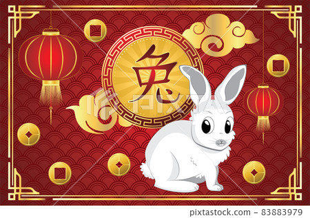 Chinese symbol and rabbit card 83883979