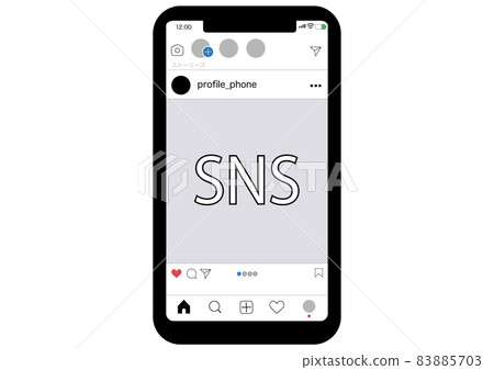 Instagram Instagram 83885703