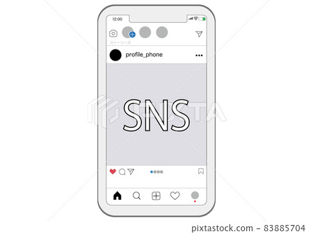 Instagram Instagram 83885704