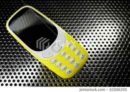 Shockproof phone on metal surface Shockproof phone on metal surface 83886200
