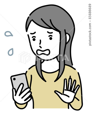 An impatient young woman operating a smartphone An impatient young woman operating a smartphone 83886689