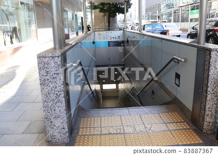 神谷町共享 83887367