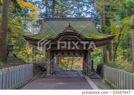 Oogami Shrine Oogami Shrine 83887647