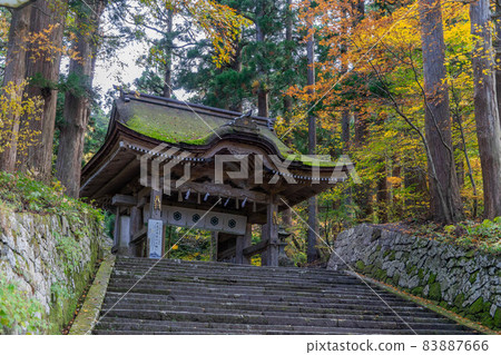 Oogami Shrine Oogami Shrine 83887666