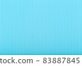 Abstract blue background with small vertical lines. Corrugated paper close up. Textured background with copy space 83887845