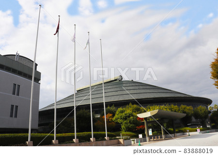 Hiroshima Green Arena Hiroshima Green Arena 83888019