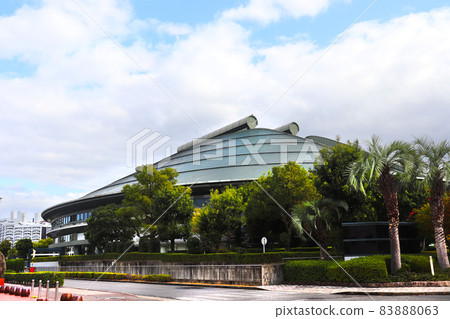 Hiroshima Green Arena Hiroshima Green Arena 83888063