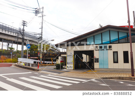 天神川站 天神川站 83888852