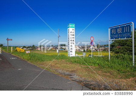 Near Tone Ozeki, early autumn season, view from the bank of the Tone River, towards Chiyoda Town 83888990