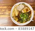 Onomichi ramen 83889147
