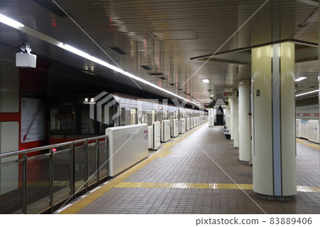 Nakamura Ward Office Station 83889406