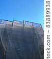 新建築狀況 4 83889938