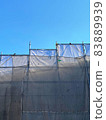 新建築狀況 5 83889939