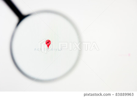 Adh Dhibiyah city in Saudi Arabia visualization illustrative concept on display screen through magnifying glass 83889963