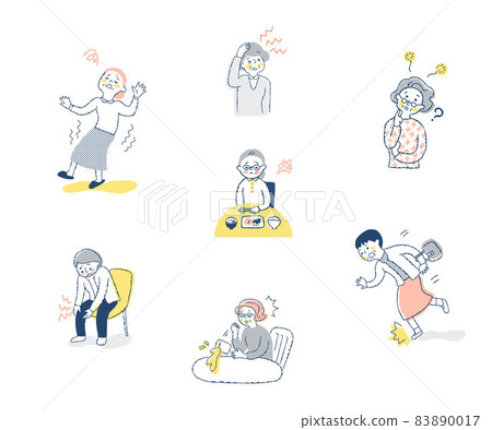 A Set Of Various Scenes For Middle-aged And... - Stock Illustration ...