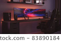 Games room with a cyber gamer computer. 3d render of neon lighting 83890184