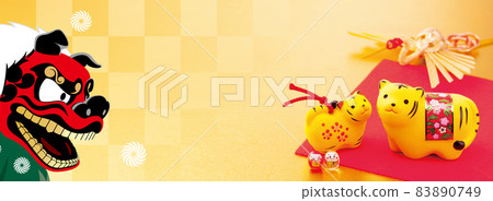 2022 新年橫幅 2022 新年橫幅 83890749