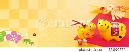 2022 新年橫幅 2022 新年橫幅 83890751