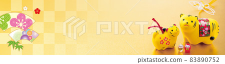 2022 New Year banner 2022 New Year banner 83890752