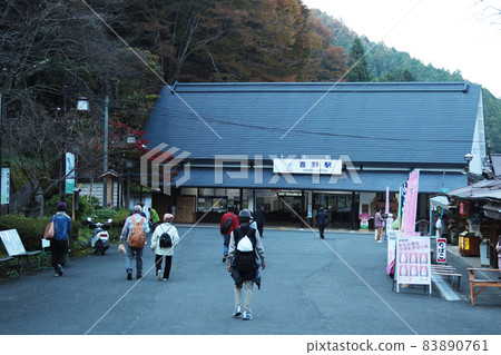 吉野聖秋葉 吉野聖秋葉 83890761