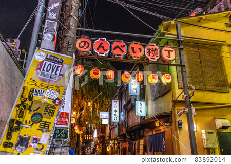 Tokyo cityscape of Japan November ・ The state of emergency has been lifted, but ... I hope for "Nonbei Yokocho" etc. 83892014