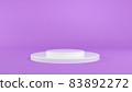 3D render. White plastic textures. 3D white podium for packaging presentation on a violet background 83892272