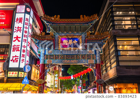 "Kanagawa Prefecture" Yokohama Chinatown · night view 83893423