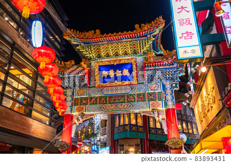 "Kanagawa Prefecture" Yokohama Chinatown · night view "Kanagawa Prefecture" Yokohama Chinatown · night view 83893431