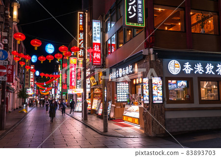 “神奈川縣”橫濱唐人街·夜景 83893703