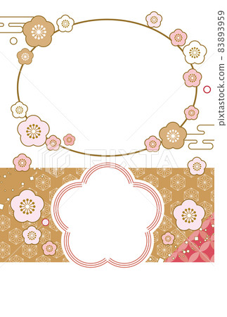 Fashionable and cute photo frame New Year's card 83893959