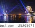 Kaohsiung Pop Music Center 83893975