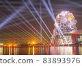 Kaohsiung Pop Music Center 83893976