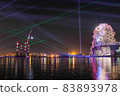 Kaohsiung Pop Music Center 83893978