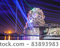 Kaohsiung Pop Music Center 83893983