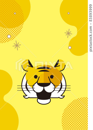 時尚可愛的老虎賀年卡素材 83893999