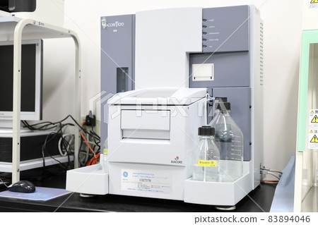 experiment, scientific experiment, laboratory 83894046