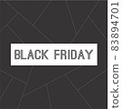 Black Friday Big Sale 83894701