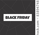 Black Friday sale 83894748