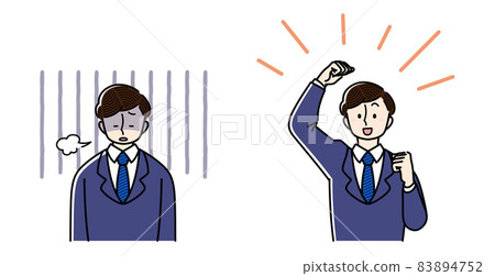 Depressed businessmen and happy businessmen Depressed businessmen and happy businessmen 83894752