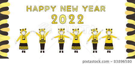 New Year's card 2022 Tora People with tiger pattern clothes with the camera hanging from the neck New Year's card 2022 Tora People with tiger pattern clothes with the camera hanging from the neck 83896580