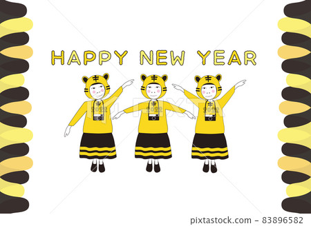 New Year's card 2022 Tora tiger pattern clothes with the camera hanging from the neck New Year's card 2022 Tora tiger pattern clothes with the camera hanging from the neck 83896582